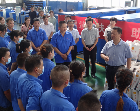 領(lǐng)導關(guān)懷 領(lǐng)導關(guān)懷